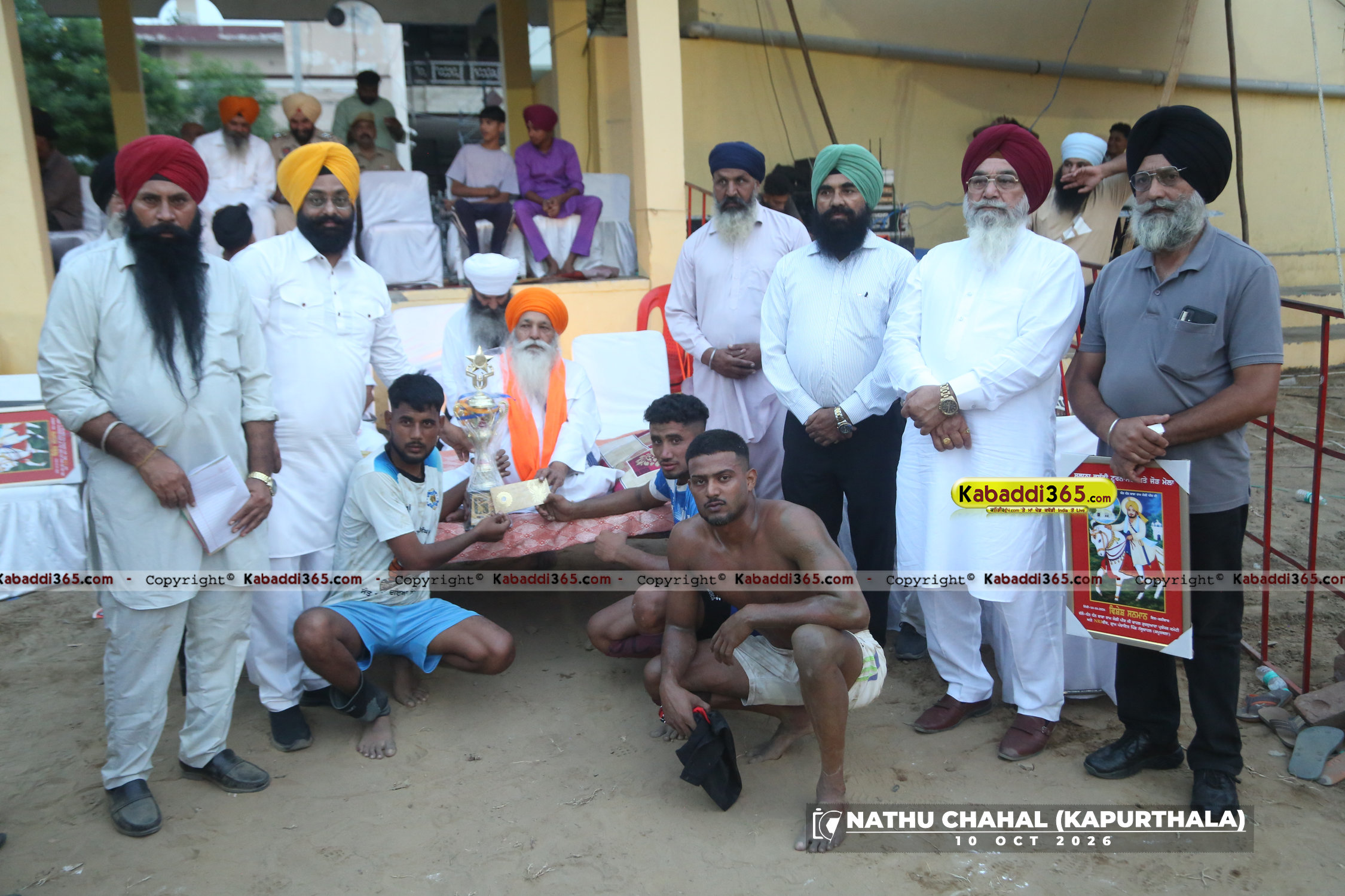 event image